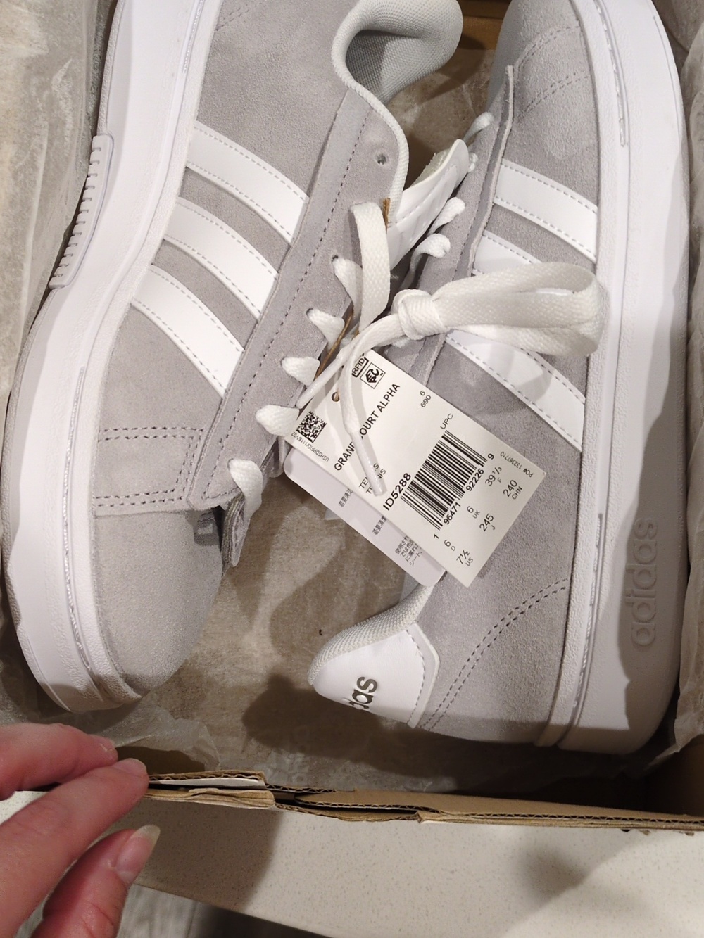 Grand Court Alpha Adidas Sneaker sz 7.5